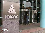ООО "Монте-Валле" победило на аукционе по продаже энергоактивов НК ЮКОС, предложив за лот 3,562 млрд рублей, передает "Интерфакс" ООО "Монте-Валле" победило на аукционе по продаже энергоактивов НК ЮКОС, предложив за лот 3,562 млрд рублей, передает "Интерфакс"