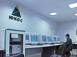 Начальная цена была заявлена ООО "Финансовое агентство", которое до последнего торговалось с победителем. Участник №4 - структура "Роснефти" - участвовал в торгах до отметки 3,008 млрд рублей Начальная цена была заявлена ООО "Финансовое агентство", которое до последнего торговалось с победителем. Участник №4 - структура "Роснефти" - участвовал в торгах до отметки 3,008 млрд рублей