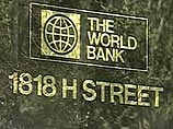 Всемирный банк посчитал, что около 12% граждан России жили в 2003 году менее чем на 25 рублей в день