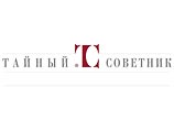 Российская коммуникационная группа выходит на международный рынок для предоставления услуг российскому бизнесу за рубежом Российская коммуникационная группа выходит на международный рынок для предоставления услуг российскому бизнесу за рубежом