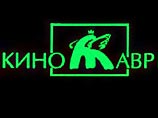 Объявлены первые участники кинофестиваля "Кинотавр-2007" Объявлены первые участники кинофестиваля "Кинотавр-2007"