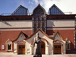 Шедевры из 46 европейских музеев привезут в Третьяковскую галерею Шедевры из 46 европейских музеев привезут в Третьяковскую галерею