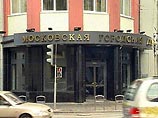 СФ не готовит закон об эвтаназии в России, сенаторы хотят лишь обсудить этот вопрос СФ не готовит закон об эвтаназии в России, сенаторы хотят лишь обсудить этот вопрос
