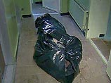 В Петербурге убит финансовый директор строительной корпорации
В Петербурге убит финансовый директор строительной корпорации
