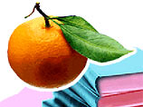 Объявлен шорт-лист британской премии Orange Prize Объявлен шорт-лист британской премии Orange Prize