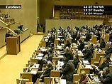 Парламент Литвы урезал права резервистов КГБ по примеру его кадровых работников Парламент Литвы урезал права резервистов КГБ по примеру его кадровых работников