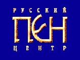 Русский ПЕН-центр протестует против избиений журналистов во время акций оппозиции в столице Русский ПЕН-центр протестует против избиений журналистов во время акций оппозиции в столице