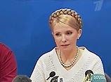 Тимошенко на пресс-конференции во вторник требовала от президента отозвать членов КС, назначенных по президентской квоте, и заявила, что ее блок не признает решения "коррумпированного суда"