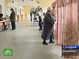 Выборы в законодательное собрание первого созыва объединенного с Таймыром и Эвенкией Красноярского края прошли в воскресенье, 15 апреля