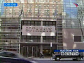 Рекордный размер компенсации за ДТП: Ford выплатит парализованной американке 82 млн долларов Рекордный размер компенсации за ДТП: Ford выплатит парализованной американке 82 млн долларов