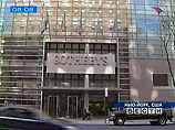 "Русские дни" на Sotheby's в Нью-Йорке поставили рекорд - 51 млн долларов "Русские дни" на Sotheby's в Нью-Йорке поставили рекорд - 51 млн долларов