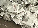 Региональная и местная пресса "захламлена" объявлениями о госзаказах и теряет читателей