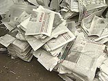 Региональная и местная пресса "захламлена" объявлениями о госзаказах и теряет читателей Региональная и местная пресса "захламлена" объявлениями о госзаказах и теряет читателей