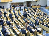 Госдума одобрила в окончательном чтении увеличение наказания за пропаганду экстремизма Госдума одобрила в окончательном чтении увеличение наказания за пропаганду экстремизма