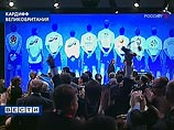 Украина завоевала право провести ЕВРО-2012