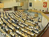 В среду Госдума России рассматривает закон о "Банке развития" В среду Госдума России рассматривает закон о "Банке развития"