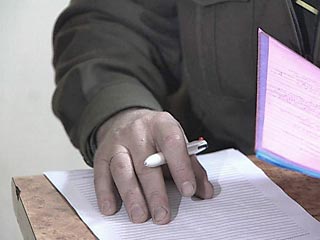 Следователи проработали в офисе компании пять часов. Следователи проработали в офисе компании пять часов.