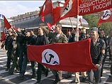 Вынесение судебного решения о признании "нацболов" экстремистами ожидается в четверг Вынесение судебного решения о признании "нацболов" экстремистами ожидается в четверг