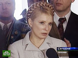 Лидер украинской оппозиции Юлия Тимошенко призывает народ Украины повторить майдан Независимости образца 2004 года и оставаться на нем вплоть до проведения досрочных выборов Верховной Рады