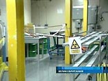 Скандал в Великобритании: у работников ядерного предприятия после смерти тайно брали органы для изучения