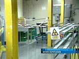 Скандал в Великобритании: у работников ядерного предприятия после смерти тайно брали органы для изучения Скандал в Великобритании: у работников ядерного предприятия после смерти тайно брали органы для изучения