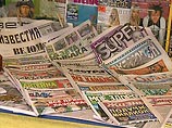 Закон об открытости чиновников лишит СМИ возможности работать и обернется вымогательством денег у граждан Закон об открытости чиновников лишит СМИ возможности работать и обернется вымогательством денег у граждан