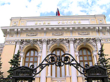 По состоянию на 13 апреля объем золотовалютных резервов России составил 356,6 млрд долларов, сообщил департамент внешних и общественных связей Банка России По состоянию на 13 апреля объем золотовалютных резервов России составил 356,6 млрд долларов, сообщил департамент внешних и общественных связей Банка России