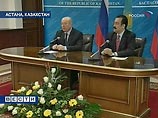 Формально шансы на создание Таможенного союза в рамках ЕврАзЭС на саммите в Астане, где эта тема обсуждалась в среду, у России были. Формально шансы на создание Таможенного союза в рамках ЕврАзЭС на саммите в Астане, где эта тема обсуждалась в среду, у России были.
