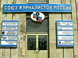 Немецкие телекомпании выразили протест Путину после избиения их журналистов на "Марше несогласных" Немецкие телекомпании выразили протест Путину после избиения их журналистов на "Марше несогласных"