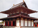 Старейшая в мире компания Kongo Gumi закрылась после 1400 лет деятельности Старейшая в мире компания Kongo Gumi закрылась после 1400 лет деятельности