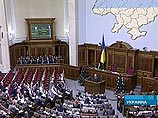 ПАСЕ призвала политические силы Украины соблюдать демократические нормы и согласиться с решением КС