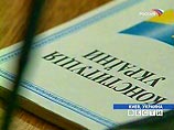 ПАСЕ приняла резолюцию по Украине, призвав отказаться от борьбы за выгоду и начать институционную реформу ПАСЕ приняла резолюцию по Украине, призвав отказаться от борьбы за выгоду и начать институционную реформу