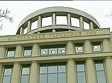 Мосгорсуд признал НБП экстремистской организацией Мосгорсуд признал НБП экстремистской организацией