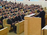 Президент Путин обратится с последним посланием к парламенту 25 апреля Президент Путин обратится с последним посланием к парламенту 25 апреля