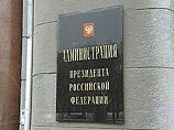 "АвтоВАЗ" по итогам 2009 года снизил объем выпуска машин в 2,5 раза по сравнению с 2008-м "АвтоВАЗ" по итогам 2009 года снизил объем выпуска машин в 2,5 раза по сравнению с 2008-м