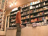 Россия вернулась на международную книжную ярмарку в Буэнос-Айресе после 16-летнего перерыва Россия вернулась на международную книжную ярмарку в Буэнос-Айресе после 16-летнего перерыва