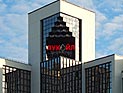 Полиция Шотландии хочет использовать 3D-технологии для раскрытия преступлений Полиция Шотландии хочет использовать 3D-технологии для раскрытия преступлений