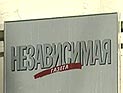 General Motors будет "озеленять" пикапы: полноразмерники должны стать менее прожорливыми к 2013 году General Motors будет "озеленять" пикапы: полноразмерники должны стать менее прожорливыми к 2013 году