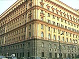 Каспаров пришел на допрос в московское управление ФСБ с двумя адвокатами