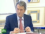Янукович попросил Ющенко о встрече, перенеся экстренное заседание Кабмина с участием силовиков Янукович попросил Ющенко о встрече, перенеся экстренное заседание Кабмина с участием силовиков
