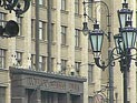 Супруги-должники на 6 часов заперлись в своем автомобиле, не желая отдавать его приставам Супруги-должники на 6 часов заперлись в своем автомобиле, не желая отдавать его приставам