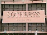 Картина грузинского художника-самоучки продана на аукционе Sotheby's за 1,6 миллиона долларов Картина грузинского художника-самоучки продана на аукционе Sotheby's за 1,6 миллиона долларов