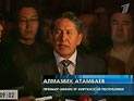 СМИ: Потанин купил с аукциона виллу на итальянской ривьере СМИ: Потанин купил с аукциона виллу на итальянской ривьере