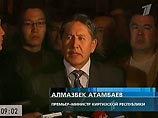 Никто из лидеров киргизской оппозиции на допрос не явился Никто из лидеров киргизской оппозиции на допрос не явился