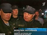 Никто из лидеров киргизской оппозиции на допрос не явился Никто из лидеров киргизской оппозиции на допрос не явился