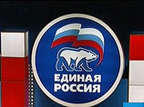 Партийная касса "Единой России" растет быстрее остальных Партийная касса "Единой России" растет быстрее остальных