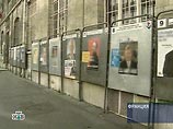 Инопресса: Выборы во Франции могут преподнести миру неожиданный сюрприз Инопресса: Выборы во Франции могут преподнести миру неожиданный сюрприз