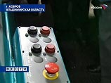 Иванов изготовил деталь центрифуги по обогащению урана и пообещал резко увеличить строительство АЭС в стране и за рубежом Иванов изготовил деталь центрифуги по обогащению урана и пообещал резко увеличить строительство АЭС в стране и за рубежом