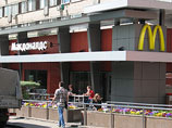 Тверской суд Москвы разрешил McDonald's торговать своей продукцией на вынос Тверской суд Москвы разрешил McDonald's торговать своей продукцией на вынос