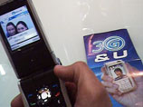 МТС, "Вымпелком" и "Мегафон" получили лицензии на предоставление связи стандарта 3G